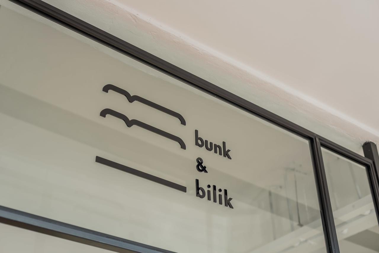Bunk & Bilik Hotel Jalan Ipoh Kuala Lumpur Kültér fotó