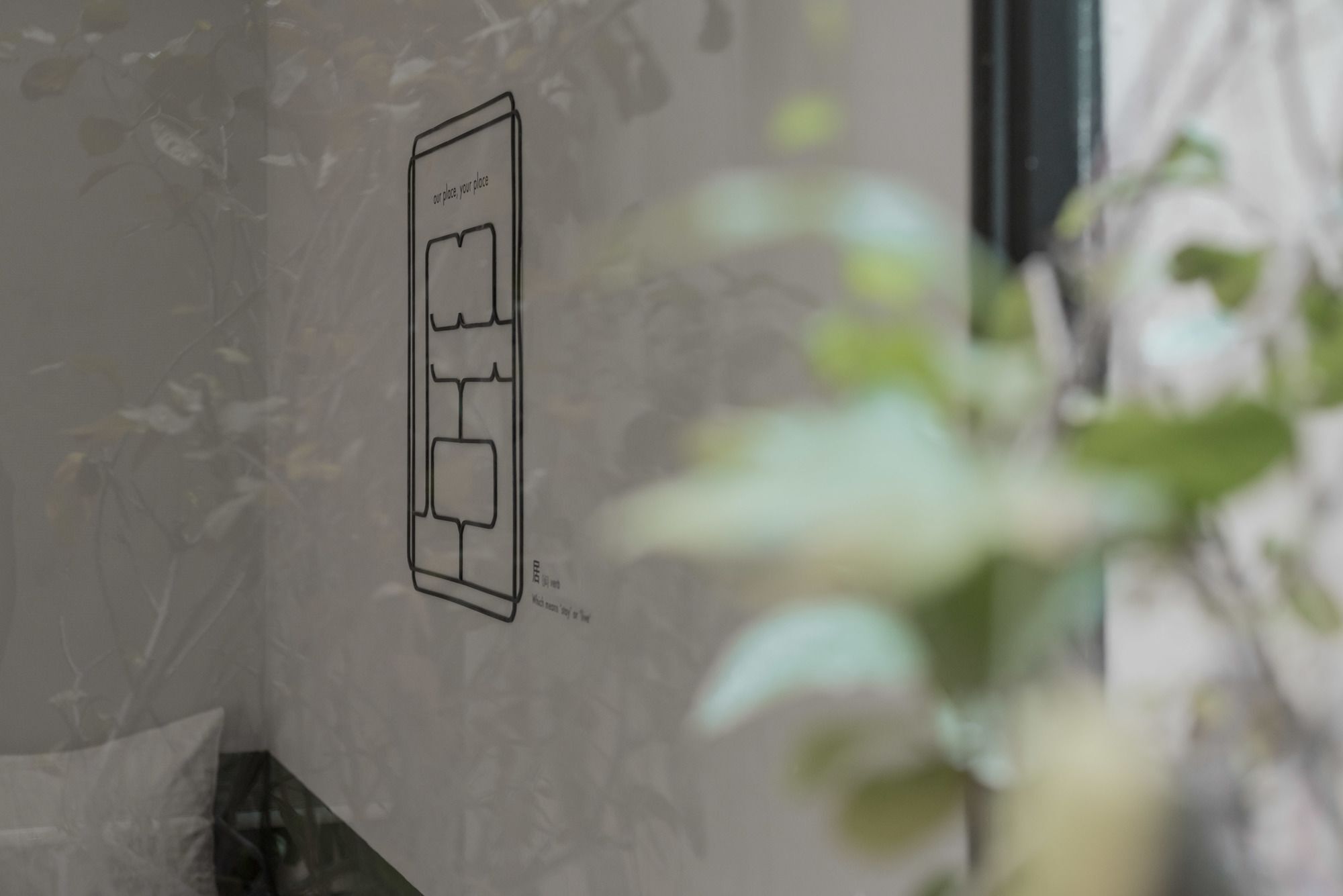 Bunk & Bilik Hotel Jalan Ipoh Kuala Lumpur Kültér fotó